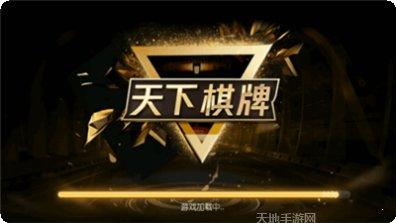 牛盟地址安卓版