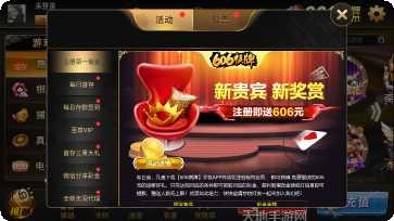 牛盟地址最新版本