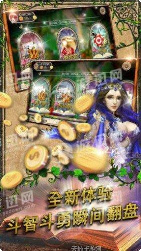 j极乐棋牌游戏下载