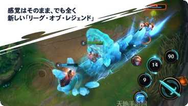 LOL手游最新版本