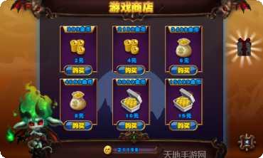 炸弹人君鹏攻略