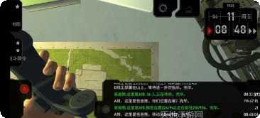 无线电英雄游戏玩法