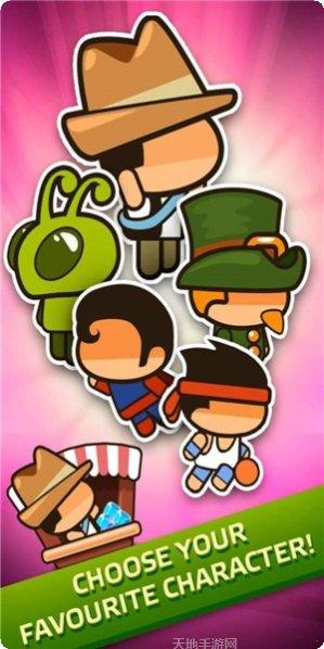 人类快跑2游戏攻略