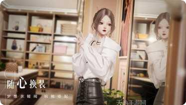 以闪亮之名兑换码领取