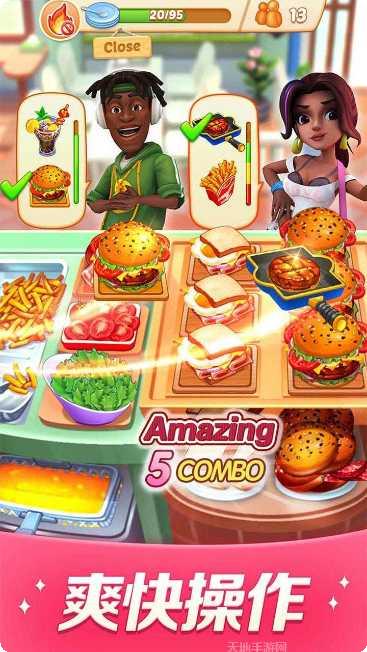 舌尖上的地下城最新版本