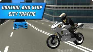警察摩托公路赛车游戏评测