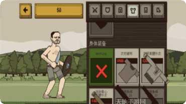 该死的混蛋游戏攻略
