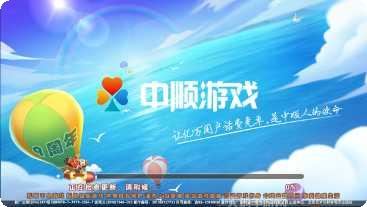 打渔乐棋牌下载