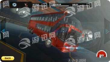 Passenger Bus parking challenge