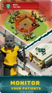 僵尸医院大亨玩法介绍