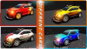 极限赛车冒险攻略大全