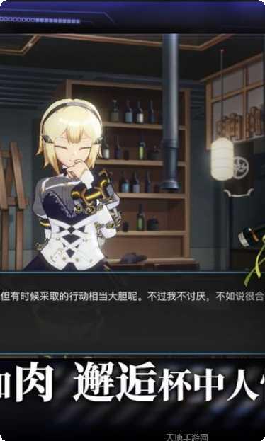 神位纷争角色推荐