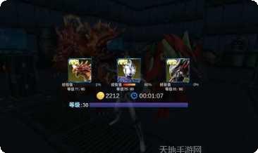 奥特英雄传奇攻略大全
