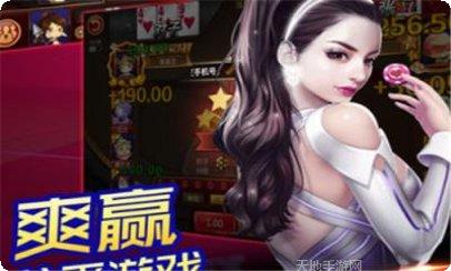 熊猫围棋网教程