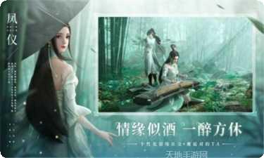 剑问九天技能搭配
