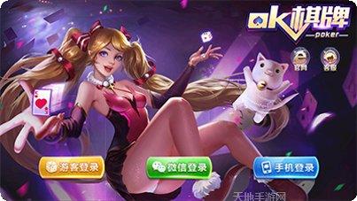 黄金电玩激活码