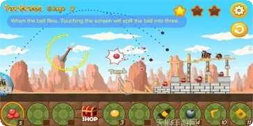 燃烧的蔬菜2关卡解析