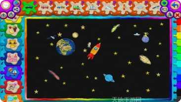 儿童绘画聪明成长安卓版