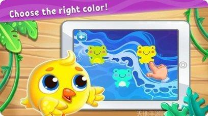 儿童绘画聪明成长ios版