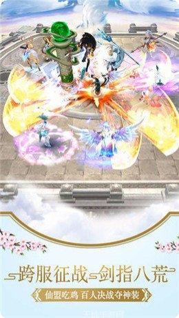 千妖幻灵副本挑战