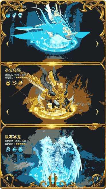 黎明风暴无限版最新版本