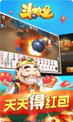 金煌国际最新版本