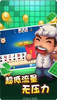 黄金电玩激活码