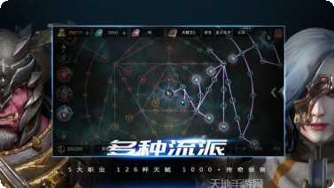 拉结尔游戏攻略
