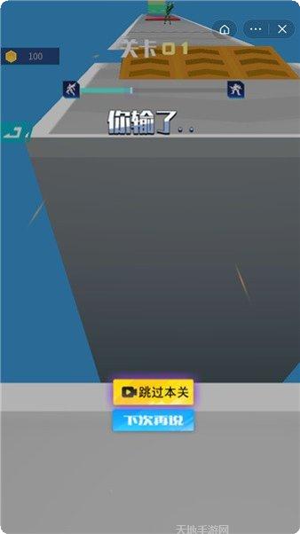神龙战争PVP技巧
