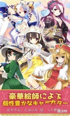 美少女换装沙龙最新版本