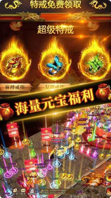 兄弟复古江湖录下载
