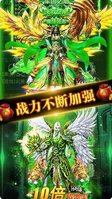 兄弟复古江湖录攻略