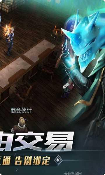 完美幻想九游版攻略