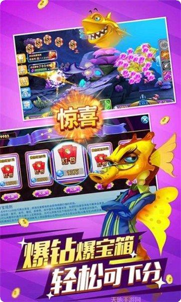 仟众部落下载地址