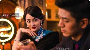 隐形守护者剧情解析