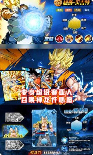 疾风小侠最新版本更新内容