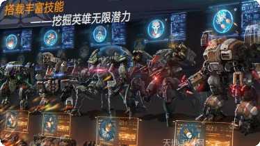 valeroid游戏技巧