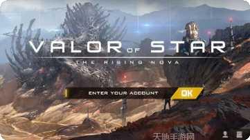 valeroid下载链接