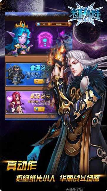 米亚大陆BT送GM千充礼包码