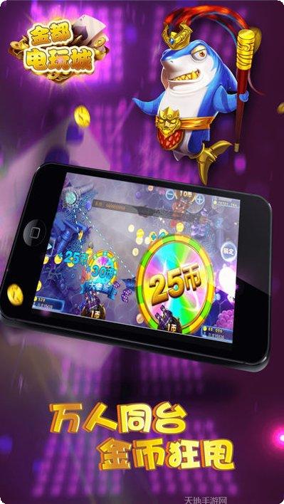 新公牛棋牌下载