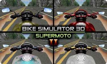 bikes hill最新版本