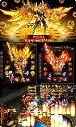 神劫降临手游攻略