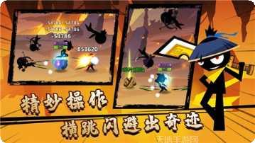 功夫王空手道街战中文版下载