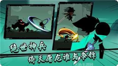 功夫王空手道街战中文版攻略