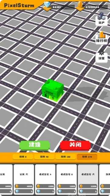 无所事事的探险家下载