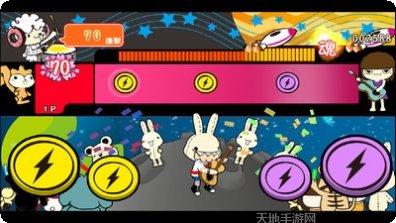 暴走兔子角色介绍