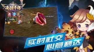 决战千年角色