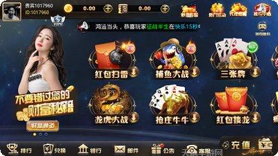 闲时玩棋牌策略