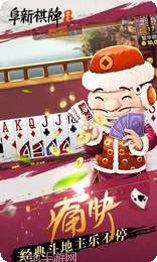 闲时玩棋牌在线比赛