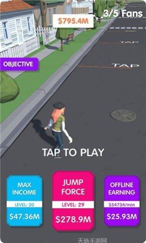 特技跳跃者下载地址